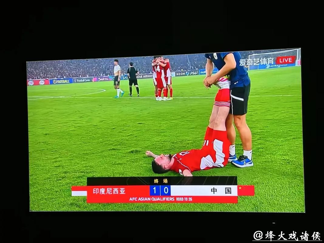 360度全景体验：世界杯足球直播盛宴