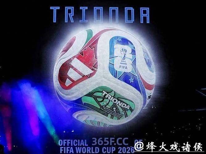 2026世界杯竞猜网站官方入口地址